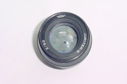 Jupiter-8 50mm F/2 M39 Screw Mount Standard Lens