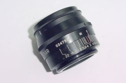 Jupiter-8 50mm F/2 M39 Screw Mount Standard Lens