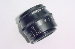 Jupiter-8 50mm F/2 M39 Screw Mount Standard Lens
