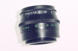 Jupiter-8 50mm F/2 M39 Screw Mount Standard Lens