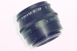 Jupiter-8 50mm F/2 M39 Screw Mount Standard Lens