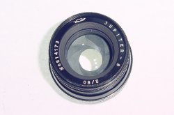 Jupiter-8 50mm F/2 M39 Screw Mount Standard Lens