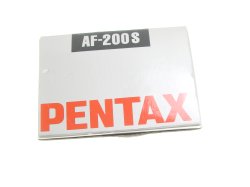 Pentax AF 200S Flash For Pentax ME SUPER, ME, MV, MV 1, ME F, LX Cameras