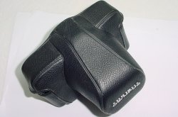 Olympus Semi-Hard Leather Case For OM-1, OM-2, OM-4, OM-3 Cameras