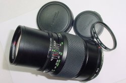 Zenza Bronica 250mm F/5.6 MC Lens For ETRS ETR ETRC ETRSi SLR Cameras