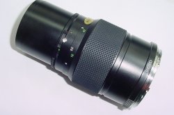 Zenza Bronica 250mm F/5.6 MC Lens For ETRS ETR ETRC ETRSi SLR Cameras