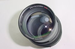 Zenza Bronica 250mm F/5.6 MC Lens For ETRS ETR ETRC ETRSi SLR Cameras