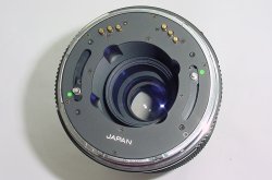 Zenza Bronica 250mm F/5.6 MC Lens For ETRS ETR ETRC ETRSi SLR Cameras
