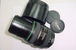 Canon 70-300mm F/4.5-5.6 EF DO IS USM Zoom Lens