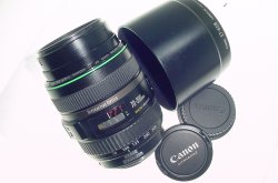 Canon 70-300mm F/4.5-5.6 EF DO IS USM Zoom Lens