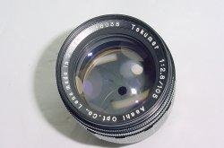 Pentax Takumar 105mm F/2.8 Asahi Opt.Co. M42 Screw Mount Portrait Lens