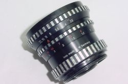 Lithagon 35mm f/3.5 Munchen Enna M42 Mount Manual Focus Lens