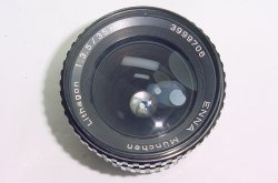 Lithagon 35mm f/3.5 Munchen Enna M42 Mount Manual Focus Lens