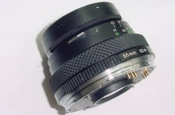 Zenza Bronica 40mm F/4 MC Wide Angle Lens For ETR ETRS ETRSi Cameras