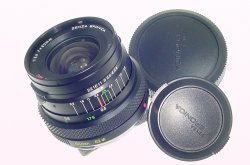Zenza Bronica 50mm F/2.8 MC Wide Angle Lens For ETR ETRS ETRSi Cameras