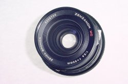 Zenza Bronica 50mm F/2.8 MC Wide Angle Lens For ETR ETRS ETRSi Cameras