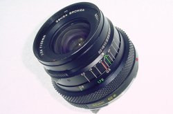Zenza Bronica 50mm F/2.8 MC Wide Angle Lens For ETR ETRS ETRSi Cameras