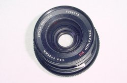Zenza Bronica 50mm F/2.8 MC Wide Angle Lens For ETR ETRS ETRSi Cameras