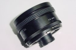 Tamron 17mm F/3.5 SP BBAR MC Adaptall 2 Wide Angle M Focus Lens + C/Y Adaptor