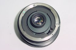 Tamron 17mm F/3.5 SP BBAR MC Adaptall 2 Wide Angle M Focus Lens + C/Y Adaptor