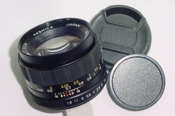 Yashica 50mm f1.4 Yashinon-DS manual focus M42 screw mount lens