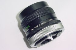 Vivitar 28mm F/2 MC Wide Angle Manual Focus Lens For Canon FD Mount