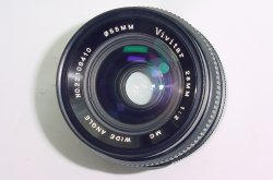 Vivitar 28mm F/2 MC Wide Angle Manual Focus Lens For Canon FD Mount