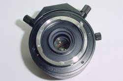 Tamron 500mm F/8 SP Tele Macro BBAR MC 55BB Adaptall Mirror Lens