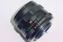 Helios 44M 6 58mm F/2 M52x0.75 MC M42 Mount Manual Focus Standard Lens