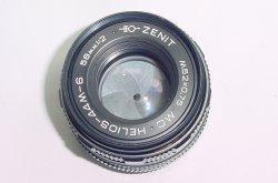 Helios 44M 6 58mm F/2 M52x0.75 MC M42 Mount Manual Focus Standard Lens