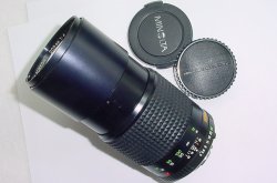 Minolta 200mm F/4 MD Tele Rokkor Manual Focus Portrait Lens