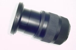 Sigma 17-70mm F2.8-4 DC Macro OS HSM Contemporary Zoom Lens For Canon EF