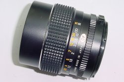 Mamiya Sekor C 45mm f/2.8 N Wide Angle Lens for M645 1000S Super Pro TL