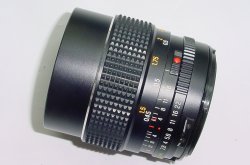 Mamiya Sekor C 45mm f/2.8 N Wide Angle Lens for M645 1000S Super Pro TL
