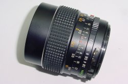 Mamiya Sekor C 45mm f/2.8 N Wide Angle Lens for M645 1000S Super Pro TL