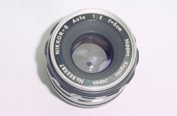 Nikon 5 cm F/2 Nikkor-S Auto Pre-AI Nippon Kogaku Manual Focus Standard Lens