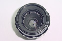 Nikon 55mm F/3.5 Nippon Kogaku Micro-NIKKOR Pre AI Manual Focus Micro Lens