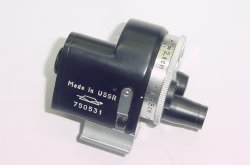 KMZ Soviet USSR Universal 24x36 Turret Viewfinder For 2.8 cm - 13.5 cm 28-135mm