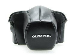 Olympus 1,4 N Leather Brown Case For OM-1, OM-2, MO-1n, OM-2n, OM-4 Cameras