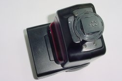 Canon Speedlite 300TL Shoe Mount Flash