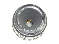 Pentax 50mm F/4 SMC Macro Pentax-M Manual Focus PK Mount Lens