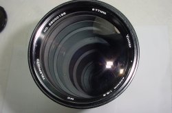 Vivitar 400mm F/5.6 MC Telephoto Manual Focus Lens For Canon FD