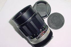 Soligor 135mm f/2.8 Tele-Auto Manual Focus Portrait Lens For Nikon F Mount
