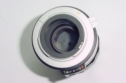 Soligor 135mm f/2.8 Tele-Auto Manual Focus Portrait Lens For Nikon F Mount