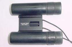 Bresser 10x24 Corvette 88 m/1000 m Binocular