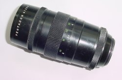 Pentacon 200mm F/4 G.D.R M42 Screw Mount Manual Focus Portrait Lens