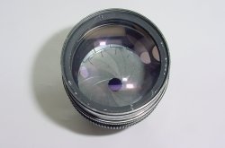 Pentacon 200mm F/4 G.D.R M42 Screw Mount Manual Focus Portrait Lens