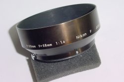 Nikon F 52mm Metal Lens Hood for 50mm 58mm f/1.4 Lens