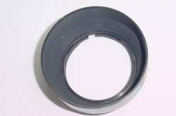 Nikon F 52mm Metal Lens Hood for 50mm 58mm f/1.4 Lens