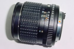Pentax 120mm F/2.8 Pentax-M smc PK Mount Manual Focus Portrait Lens